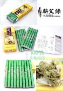 走進蘄春天康蘄艾制品廠 從艾條相冊看正宗蘄艾制品的匠心生產