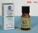 南陽綠瑩艾草 蘄艾芳香，健康生活——精選植物香料與生物制品一覽